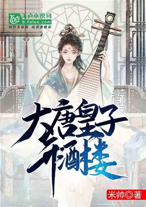 探讨共享经验以什么理由请假,领导一定会批?